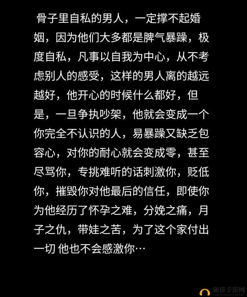 嗯啊～怎么这么会 c 令人惊叹的极致表现