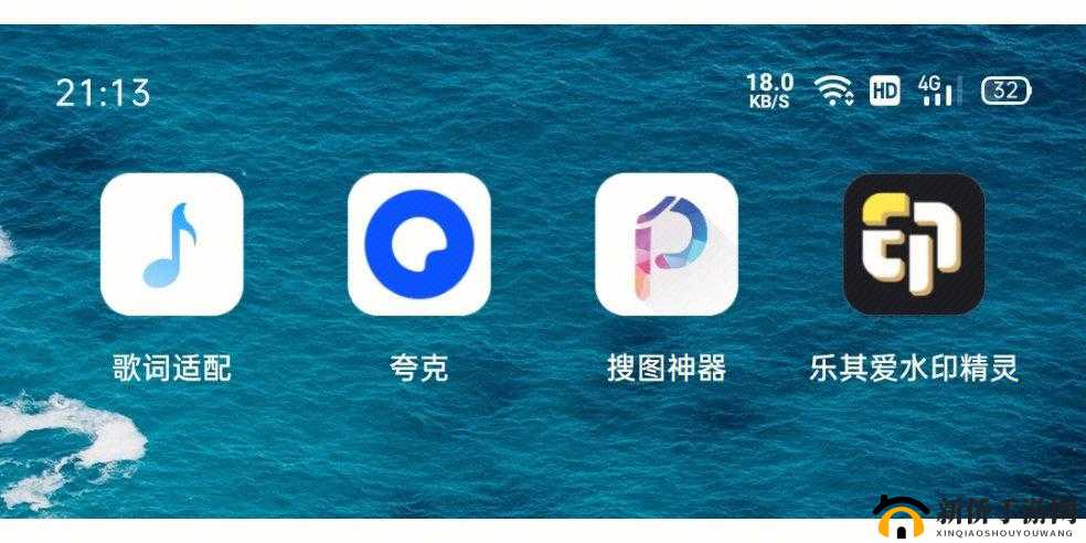 夸克满天星在线观看：精彩呈现不容错过的视觉盛宴