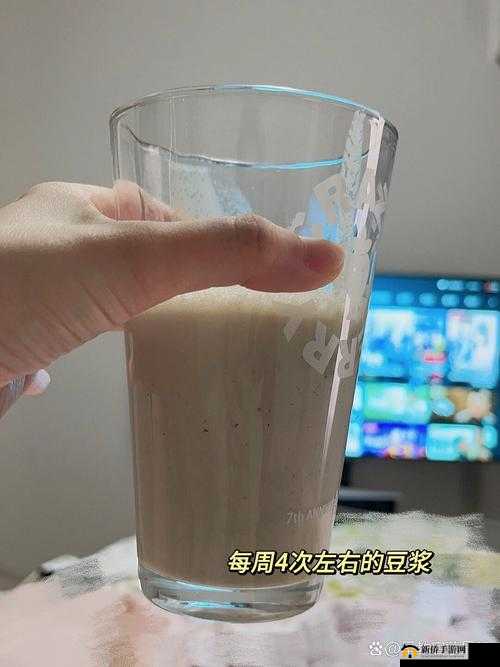 晚上在床上起豆浆：一段独特而奇妙的生活经历