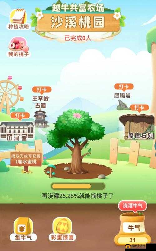 99精品产国品一二三产区：关于其详细介绍与特点分析
