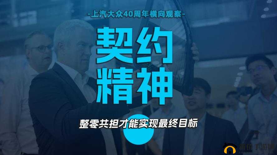 最终契约高效赚钱攻略，揭秘快速赚钱方法与资源管理优化策略