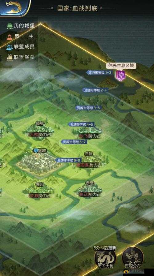 乱世王者野外资源田高效产量打造，全面攻略与技巧分享