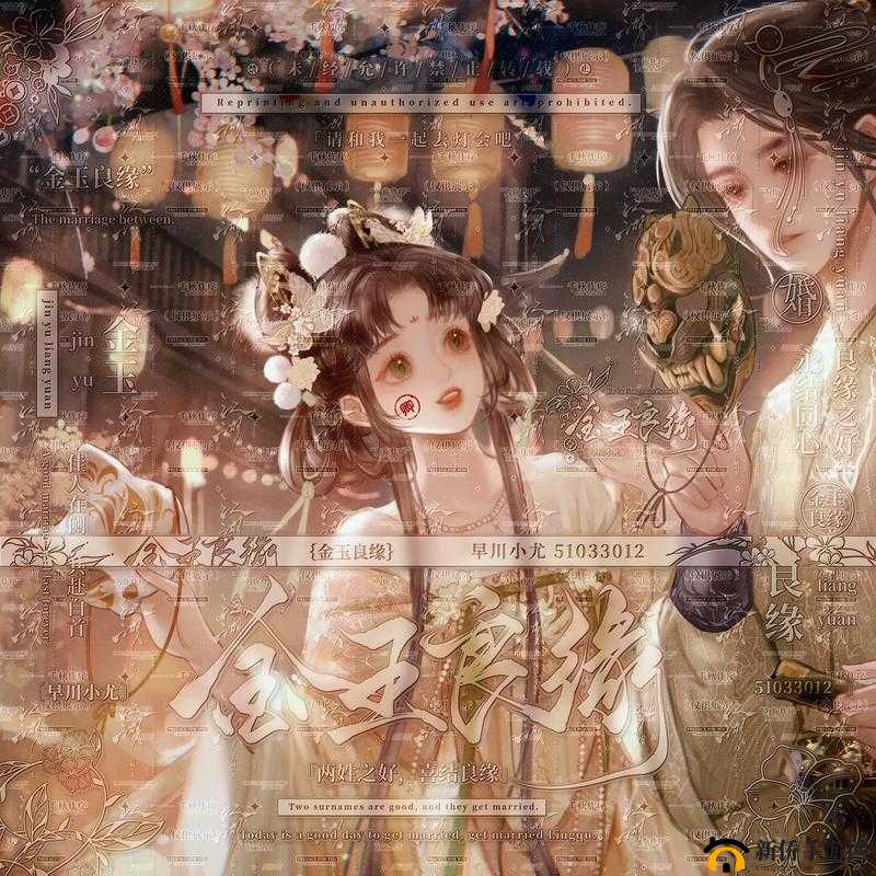 岁岁常欢愉(校园 1V1)结局 a 如何：校园青春爱恋的圆满归宿