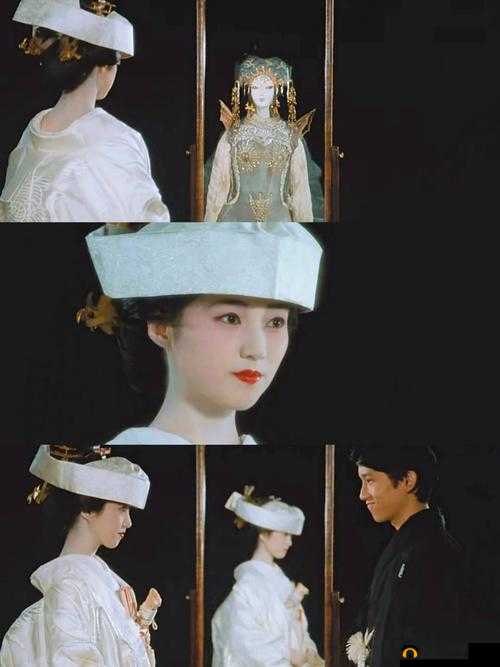 法海草：白娘子的千年之恋