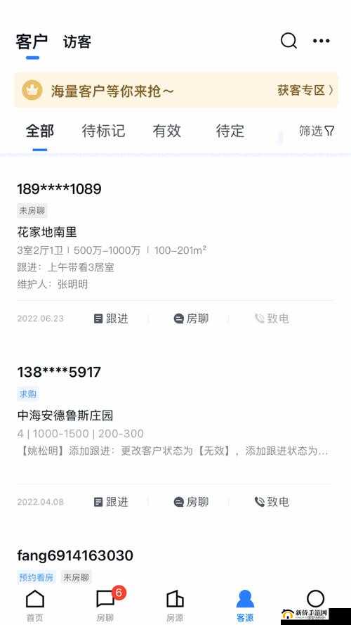 河北 ssis-440 提取密码：震惊网友爆料惊人内幕