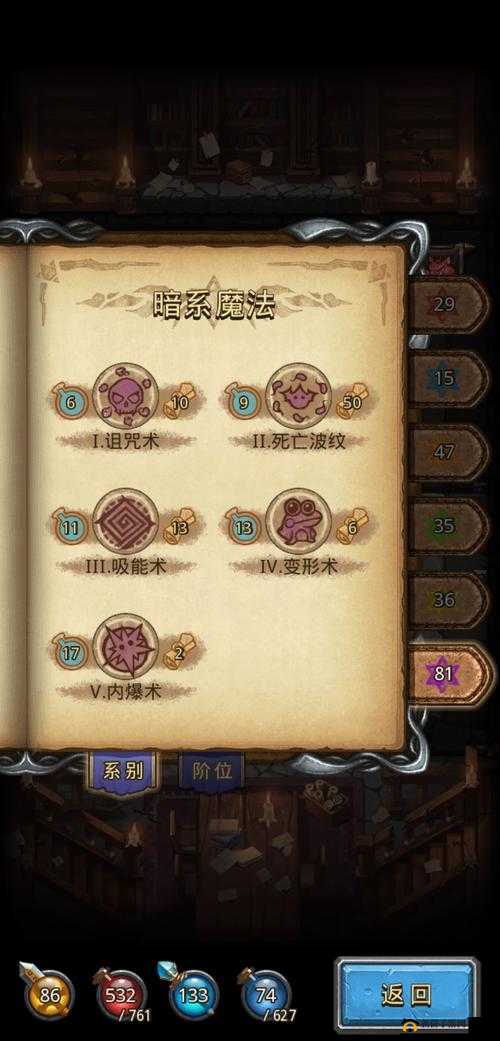不思议迷宫深度攻略，揭秘快速刷经验秘籍，解锁游戏高效升级全新路径