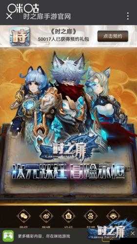 时之扉手游深度解析，决斗系统全揭秘，展现勇士间荣耀与技巧的巅峰较量