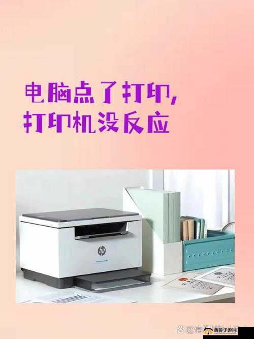 FaceDance脸部识别功能出现故障？别担心，这里有快速解决的高效妙招！