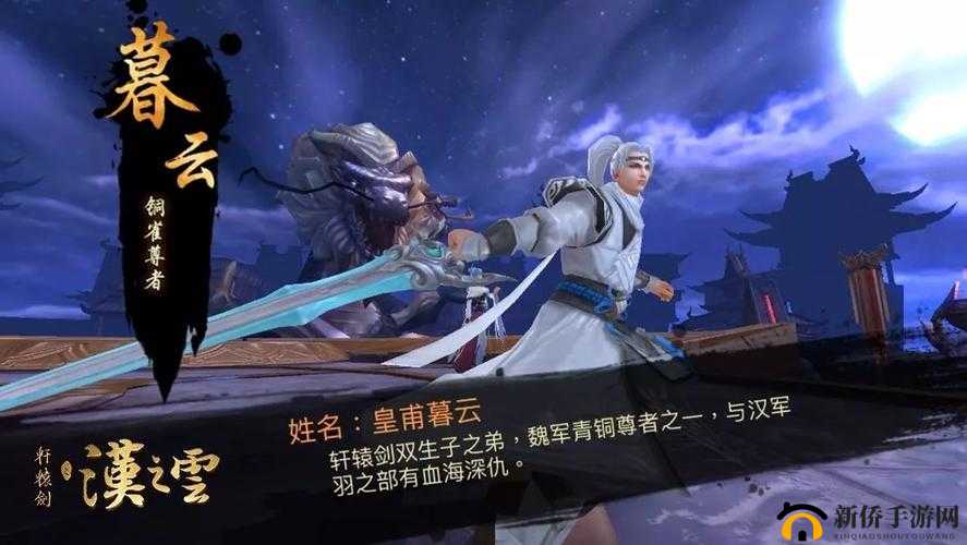 时之扉手游内测预约全面启动，8月24日安卓平台测试即将震撼登场