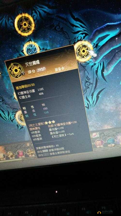 寻仙手游中如何迅速获取神火灯？全面解析快速获得神火灯的方法