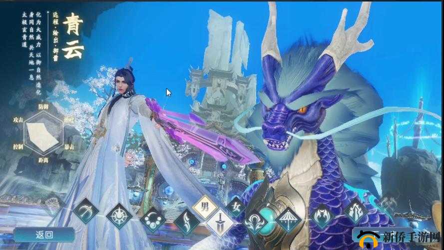 诛仙手游藏宝图系统震撼上线，开启资源管理新篇章与深度策略解析