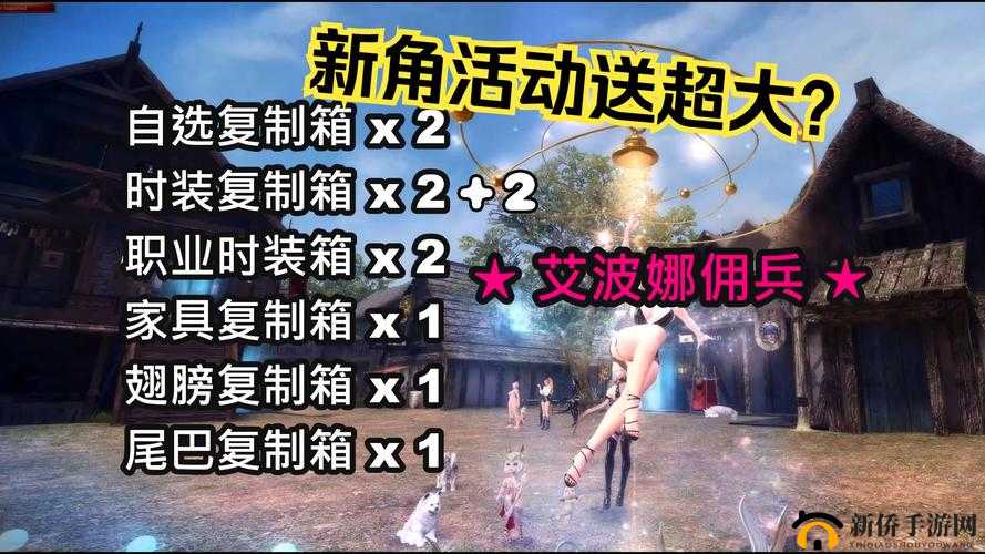 洛奇英雄传永恒8月18日新服盛大开启，六年经典传承，重磅活动再掀热潮