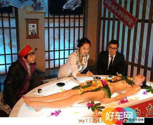αss 肉囵裸体 pics：极致视觉盛宴，不容错过