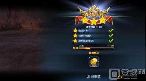 龙之谷手游深渊副本全攻略，高效通关技巧与心得分享详解