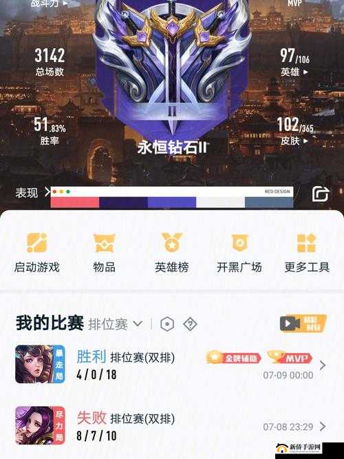 神话永恒8月17日新服盛大开启，钻石极品道具全面放送，精彩活动不容错过