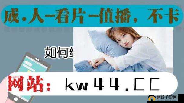 草莓香蕉榴莲黄瓜丝瓜茄子 ios 下载资源汇总及使用指南