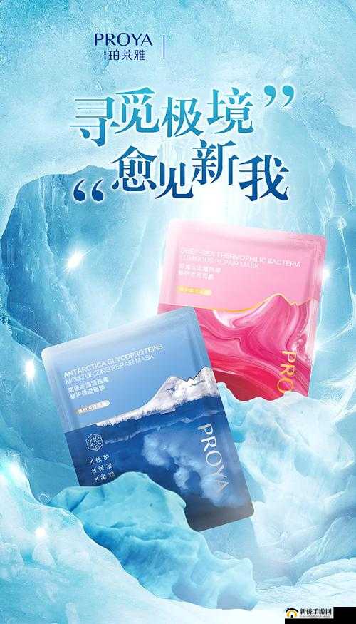 车型野外一面膜上边一面膜下边：探索未知的冒险之旅