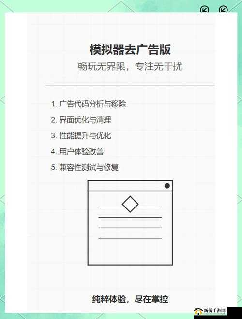 免费无遮挡？？视频网站入口：畅享精彩无束缚视频资源