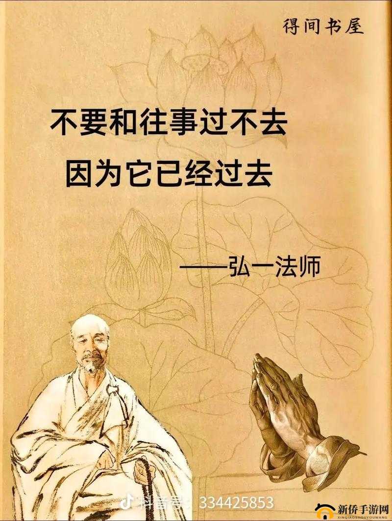 被夹在中间的磨心：在困境中艰难挣扎却依然坚守的力量象征