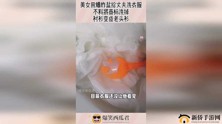 一面亲着一面膜下奶韩剧放下已经上传完毕：相关内容解析与探讨