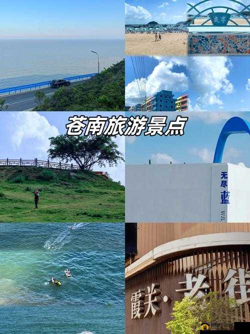 任他驰骋索取，开启激情旅程