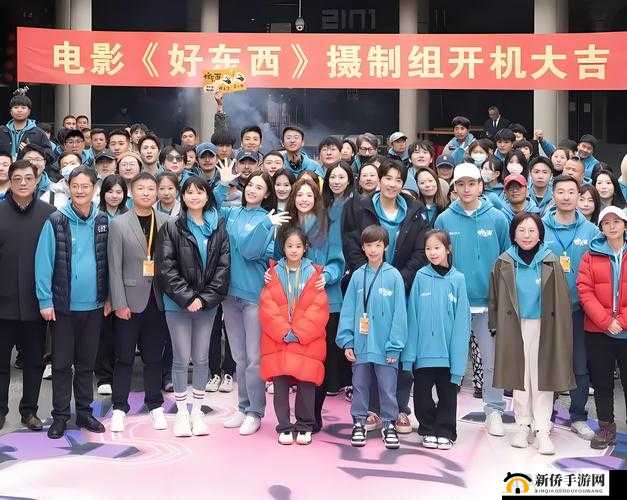 盈盈盈影院在线观看：完整电影尽在这里