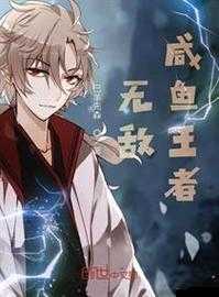 中国惊奇先生手游街霸加点全攻略，助你打造近战无敌的战斗王者