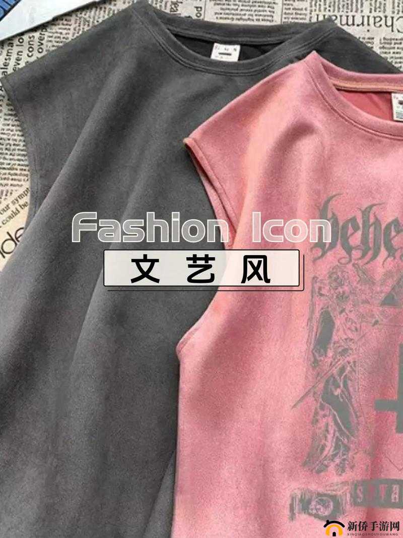 XXXXXXL18 每 79 超大码时尚潮流新趋势探讨