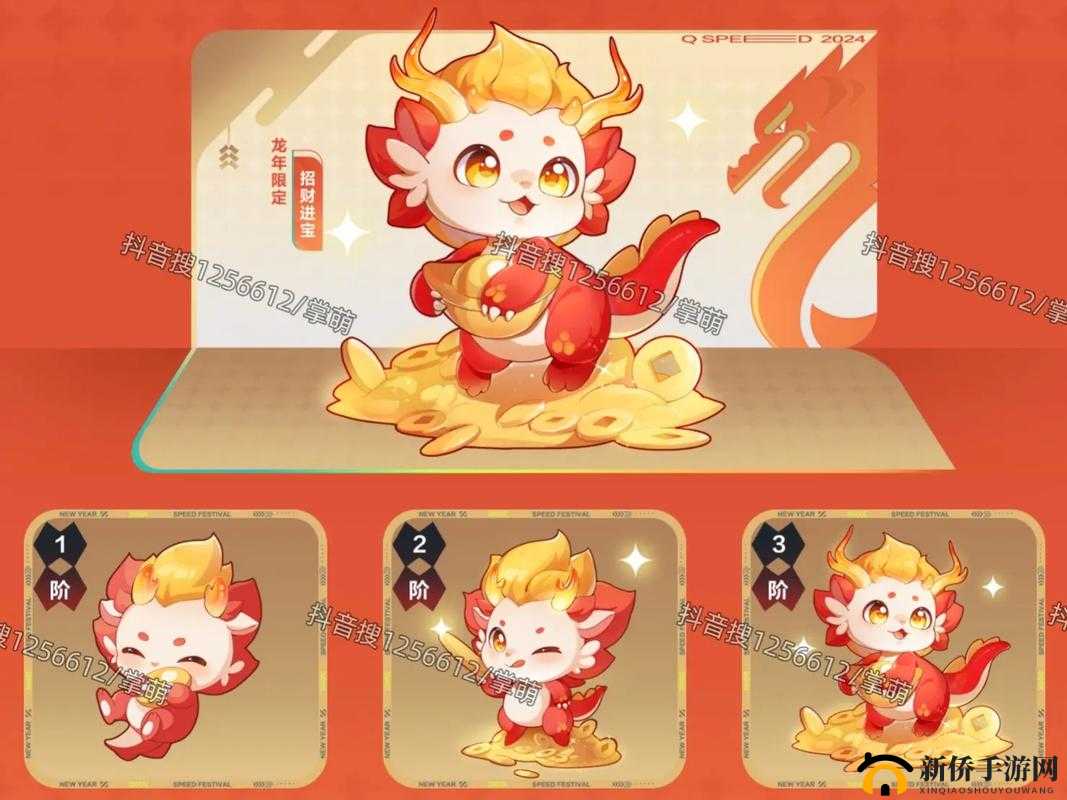 QQ飞车手游最新刷车任务及活动任务全面解析与介绍