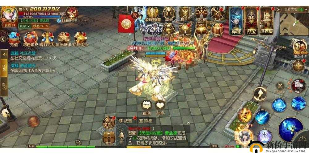 天使纪元组队副本玩法全面剖析，策略搭配与团队协作的深度探索