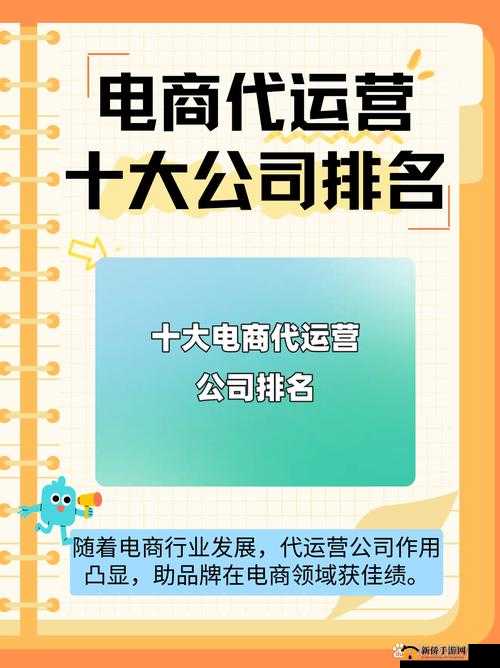 第七色综合：一个涵盖丰富内容的综合平台