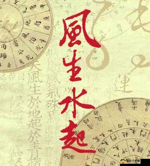 三穴齐开，究竟是何方神圣？