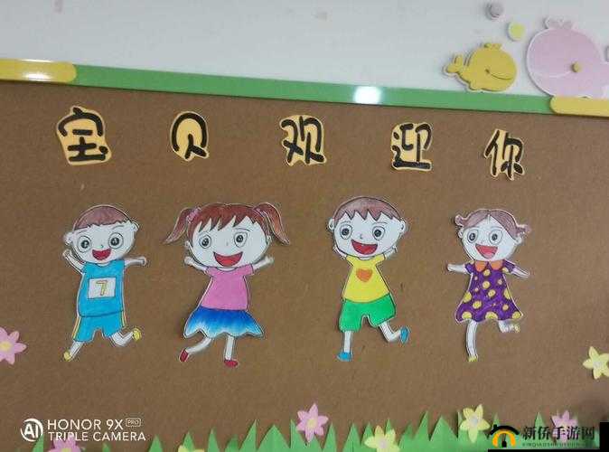 成长人雏鸟 pro19 幼儿版特色：开启幼儿智慧成长之旅