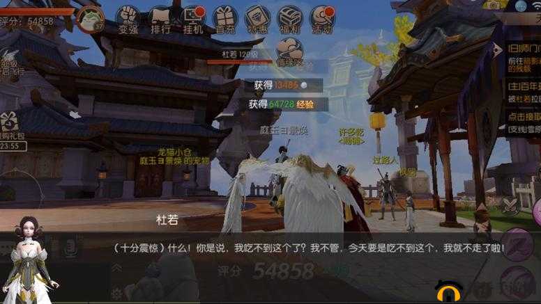 九州天空城3D不删档测试8月24日启航，揭秘资源管理重要性及高效策略