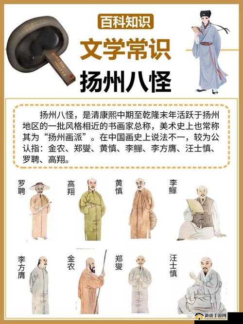 桐桐桐桐铜铜深色：关于这种独特表达的深入探究