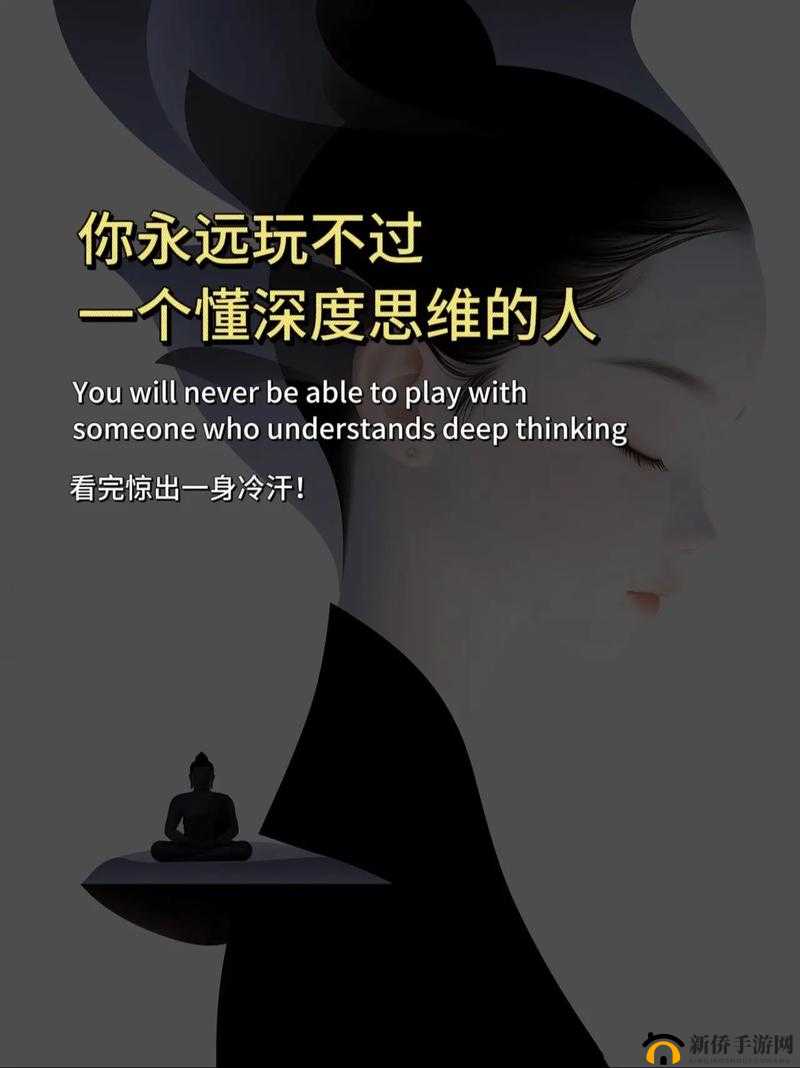 17c呱呱爆料：深度挖掘背后不为人知的秘密