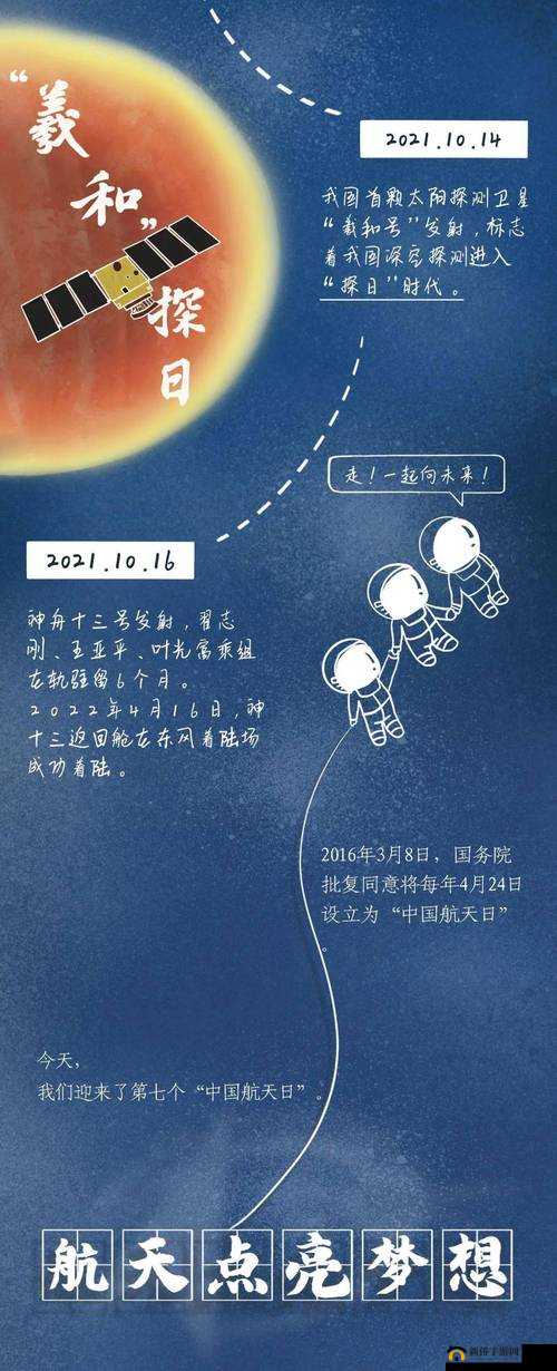 中国 www.xxx69：探索其背后的独特魅力与意义