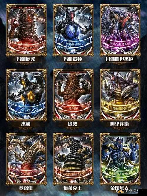 卡片怪兽1.9版本全面升级，新版本更新内容详解及特色亮点解析