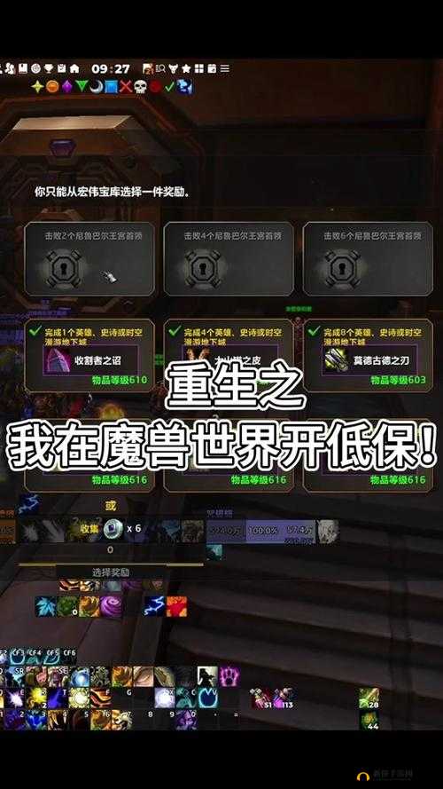 卡片怪兽装备宝库全面攻略，技巧详解助你高效获取顶级装备