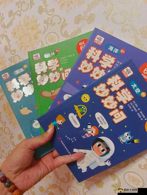 天天日天天：探索未知的奇妙之旅