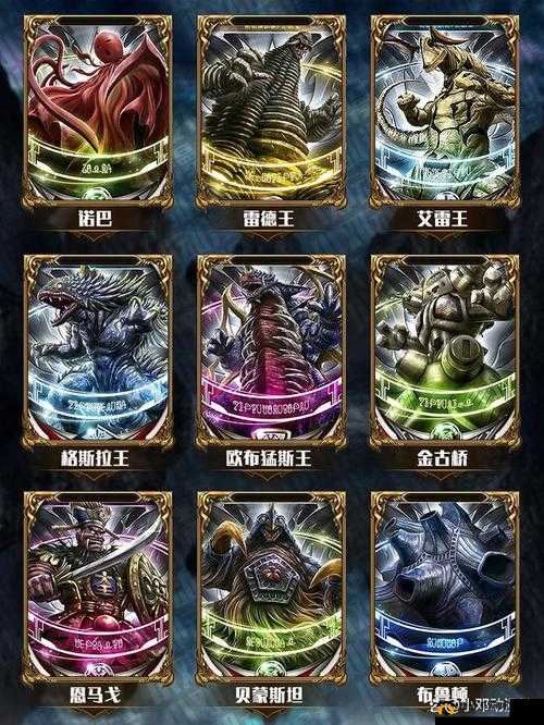 卡片怪兽随机流装备选择推荐，深度解析策略与资源管理的艺术