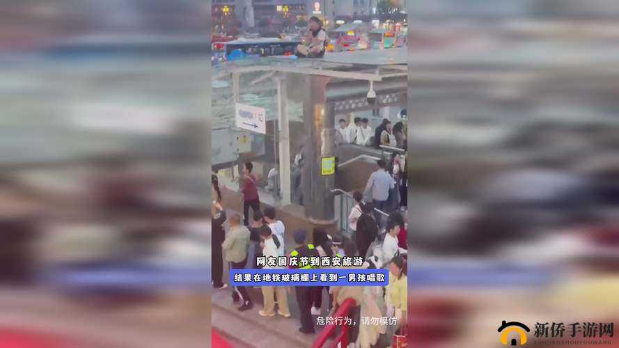 罗志祥天天奭多人观后感评论：剖析其背后的现象与思考