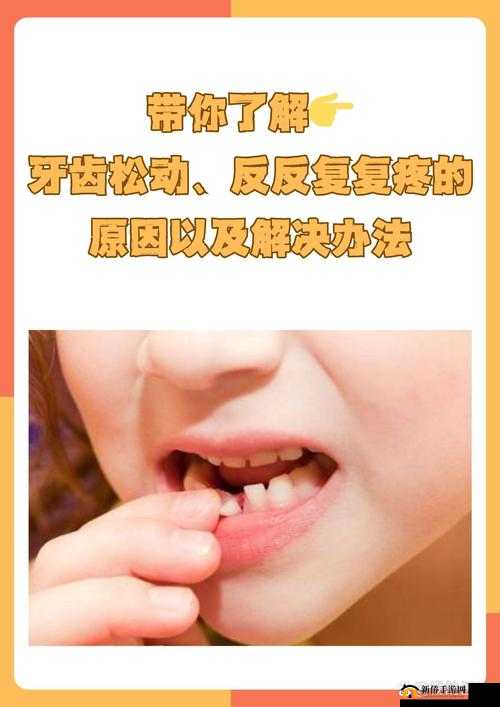 男朋友爱吃头头怎么办：这可真是个让人头疼的问题呀