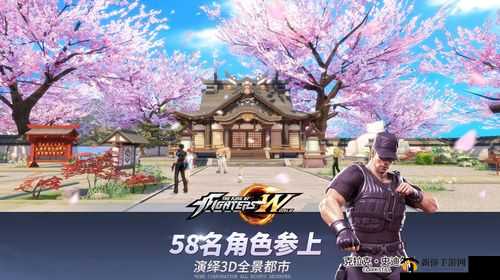 拳皇世界3D自由视角设置下的大世界资源管理重要性及高效策略
