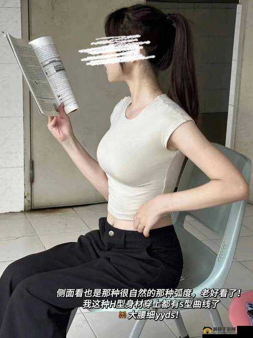 班长忘穿内衣的一天：会发生什么尴尬事？