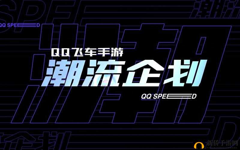 9.1 免费极速版：超越想象的免费应用