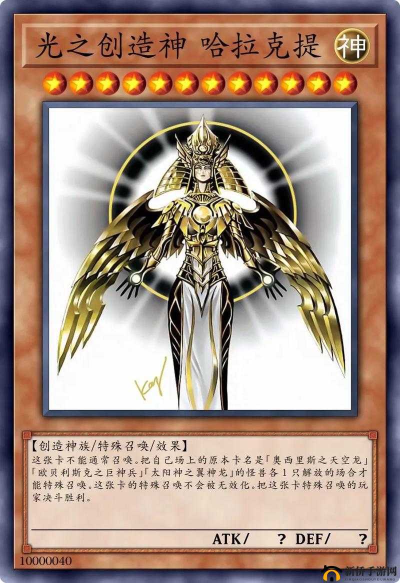 卡片怪兽紫卡深度剖析，全面解读与优质史诗级卡片详细分析