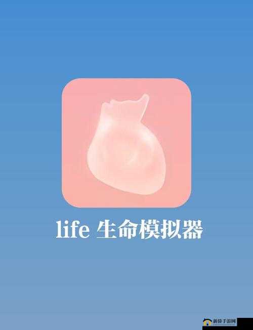 3D 免费强㢨 app 模拟器游戏：极致体验震撼来袭