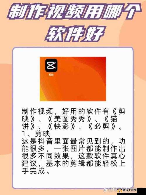 免费观看短视频的app软件全是年轻人喜欢的-精彩内容不停歇