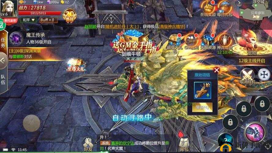 星际裂痕竞技场全面解析，策略、技巧与胜利之路详解